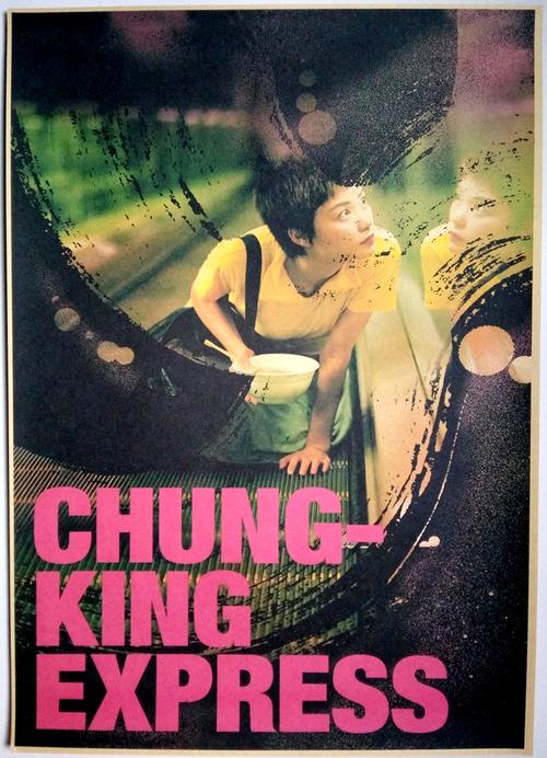 学位证是啥样的