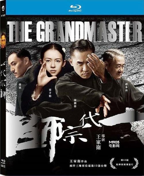 医院招聘要高中毕业证假的能查到吗