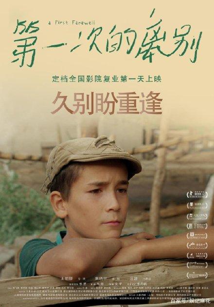 英语四级成绩单多少分可以拿