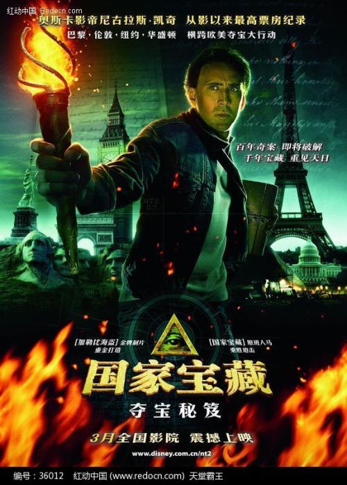 学位证没有拿到怎么补救